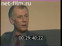 Вульф хирург